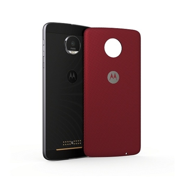 Калъф за Moto Z