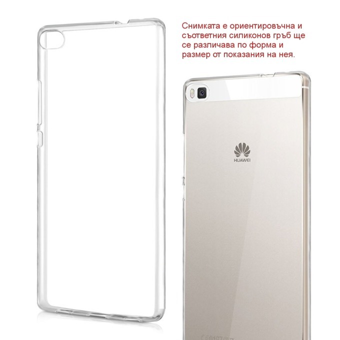 Калъф за Xiaomi Redmi 5