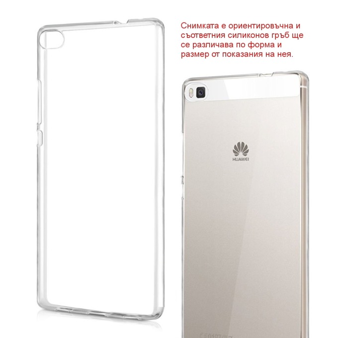 Калъф за Huawei Honor 9