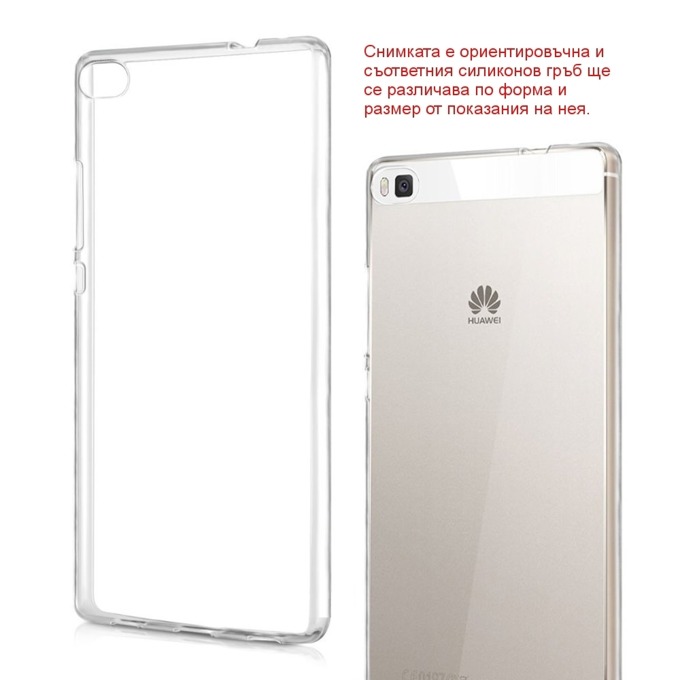 Калъф за Huawei Honor Play