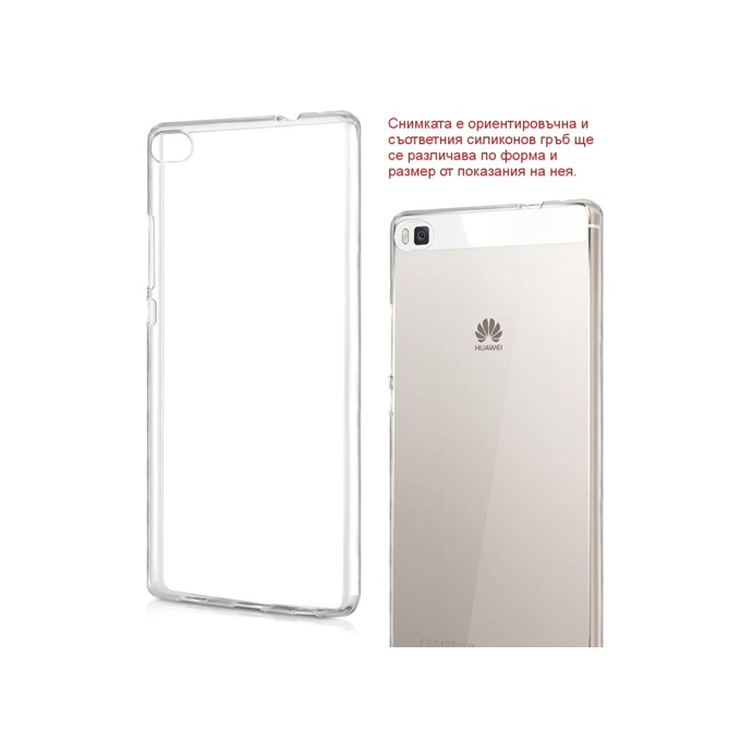 Калъф Samsung A5(2017)