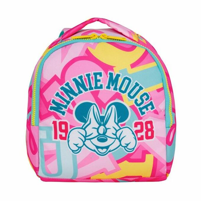 Раница за детска градина CoolPack Puppy Minnie Mouse