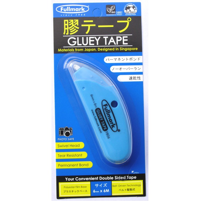 Сухо лепило Fullmark GLUETAPE06CN