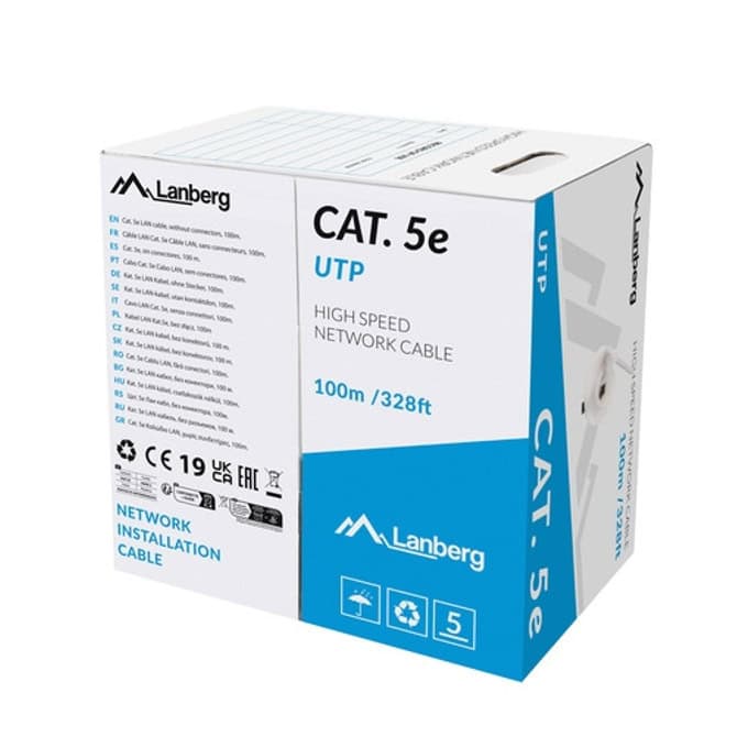 Кабел Lanberg LCU5-12CU-0100-S
