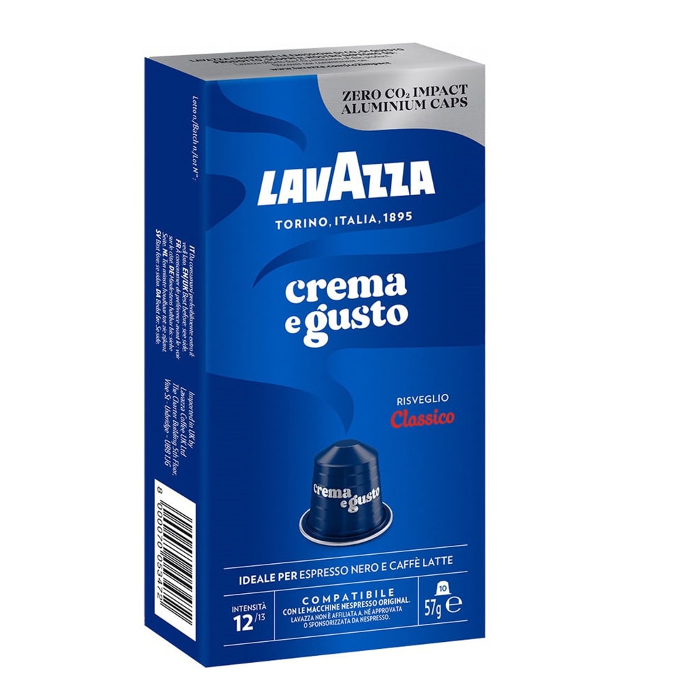 Кафе капсули LAVAZZA CREMA E GUSTO