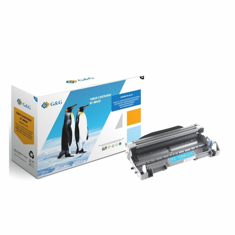 Барабан за Brother HL 5340D/5350DN/5370DW/5380DN/DCP 8070/8085/8370/MFC 8380/8880/8890 - DR 3200 Brand New - P№ NT-D0620 - G&G - Неоригинален заб.: 25000k