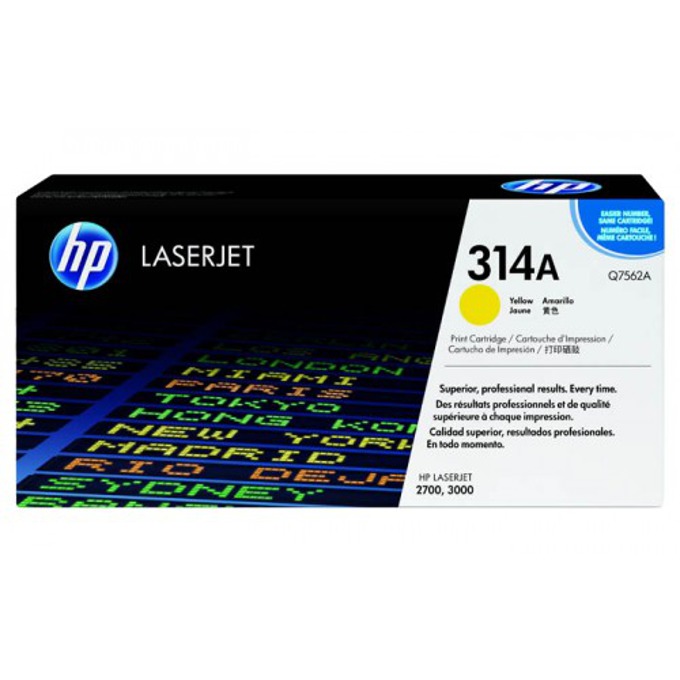 Касета за HP COLOR LASER JET 4730MFP/CM 4730MFP - Yellow - P№ Q6462A - заб.: 10000k