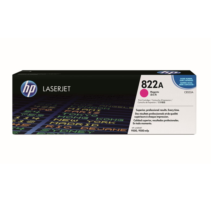Касета за HP COLOR LASER JET SMART PRINT 9500 - Magenta - P№ C8553A - заб.: 25000k