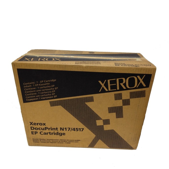 Касета за XEROX Docuprint 4517/N17 - P№ 113R00095 - заб.: 10000k