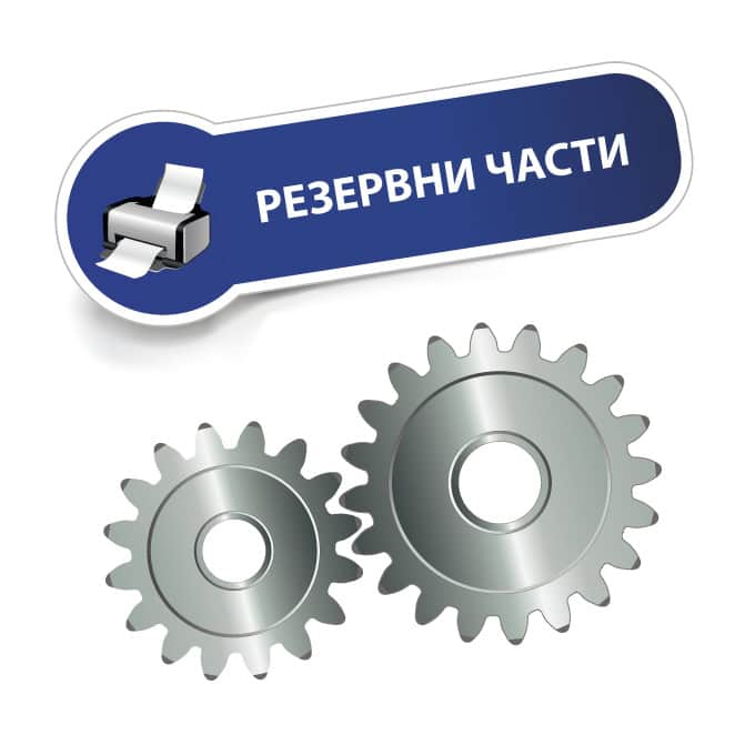 PICK UP ROLLER HP 5P/6P  - P№ MSPA0001201