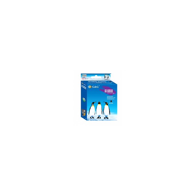 Касета CANON PIXMA iP 3600/4600/MP540/MP620/MP630/MP980 - Cyan ink tank With Chip - CLI-521C - P№ NC-R00521C/C - G&G - Неоригинален заб.: 9ml