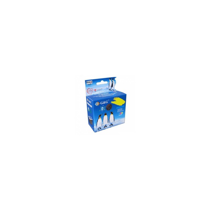 Касета CANON PIXMA iP 3600/4600/MP540/MP620/MP630/MP980 - Magenta ink tank without chip - CLI-521M - P№ NC-R00521M - G&G - Неоригинален заб.: 9ml