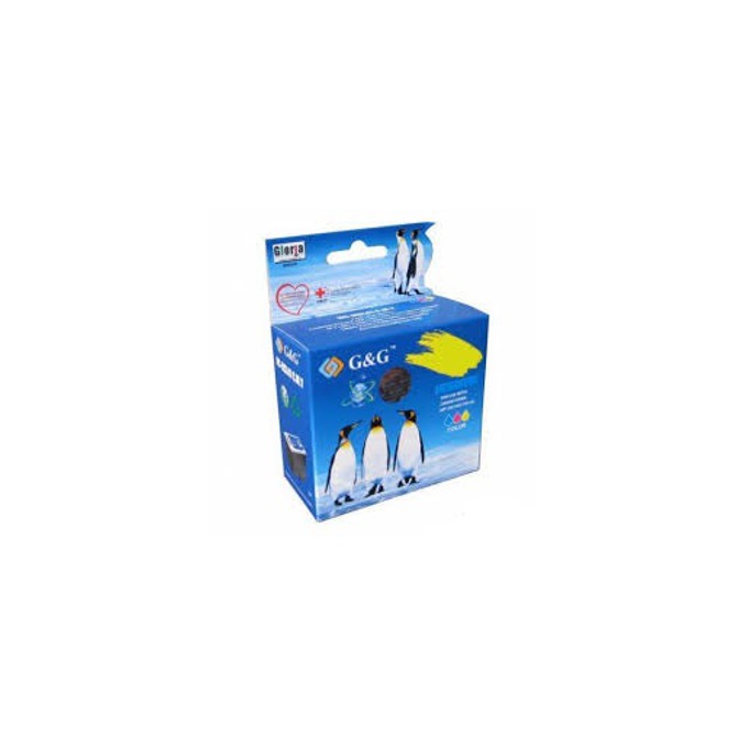 Касета CANON CLI-8Y Yellow Ink Tank - PIXMA IP 4200/5200/5200R/6600D/MP500/800 - with chip - CLI-8Y - G&G - Неоригинален заб.: 12.6ml