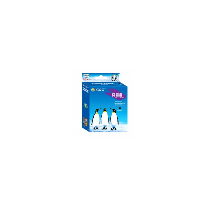 Касета за EPSON STYLUS PHOTO R 300 M /R300/ RX 500 - Black - T 0481 - G&G - Неоригинален заб.: 17ml