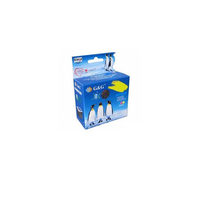 Касета HEWLETT PACKARD Business Inkjet 2200/2250 printers / Officejet 9110/9120/9130 - Cyan - C4836A - G&G - Неоригинален заб.: 28ml