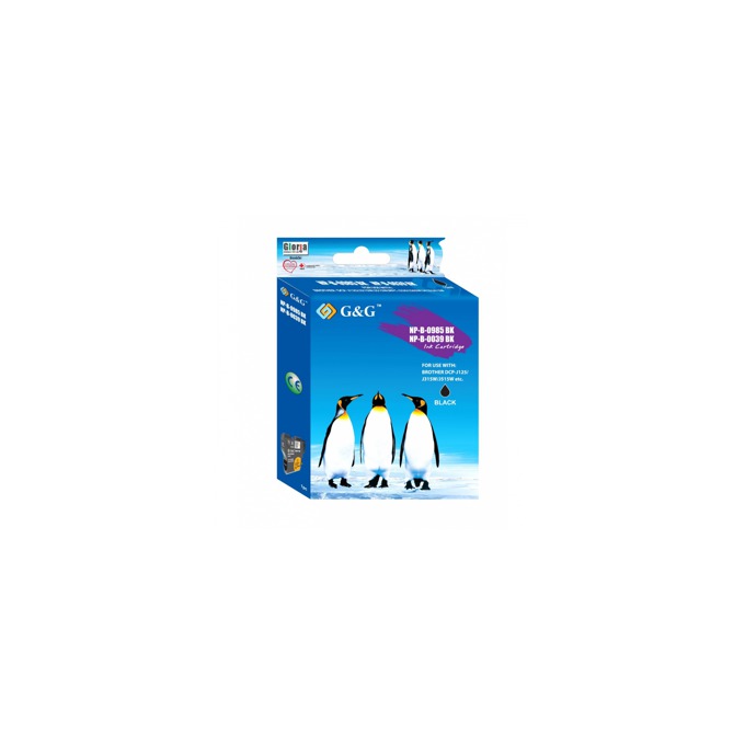 Касета HP CP1160/Officejet D - Black - C5011D - G&G - Неоригинален заб.: 26ml