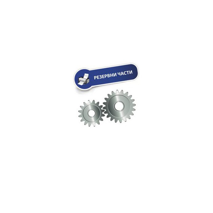 Прахосмукачка LARGE PROFESIONAL - HCTVE - AC 230V