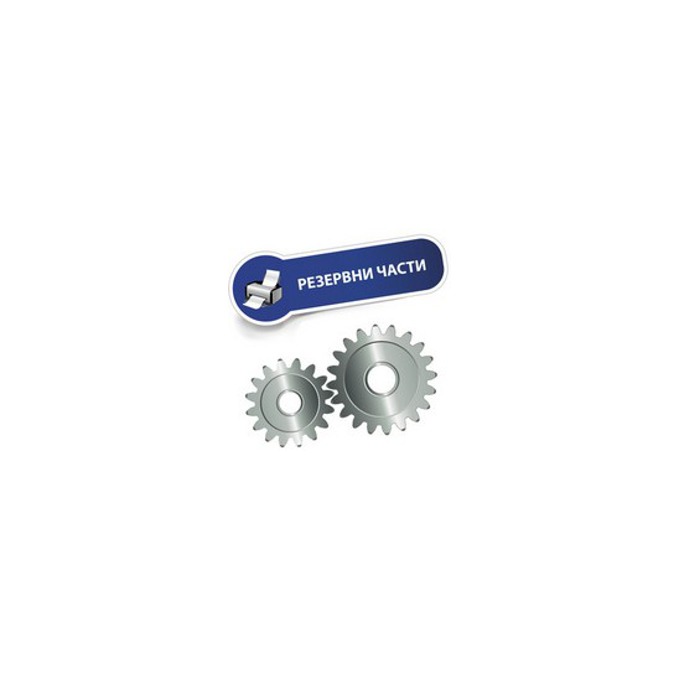 Прахосмукачка INVEGON 930 - P№ 9040207