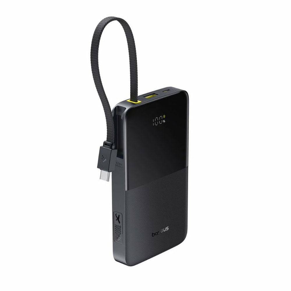 Външна батерия /power bank/ Baseus EnerFill FC51 Bipow 2 Pro
