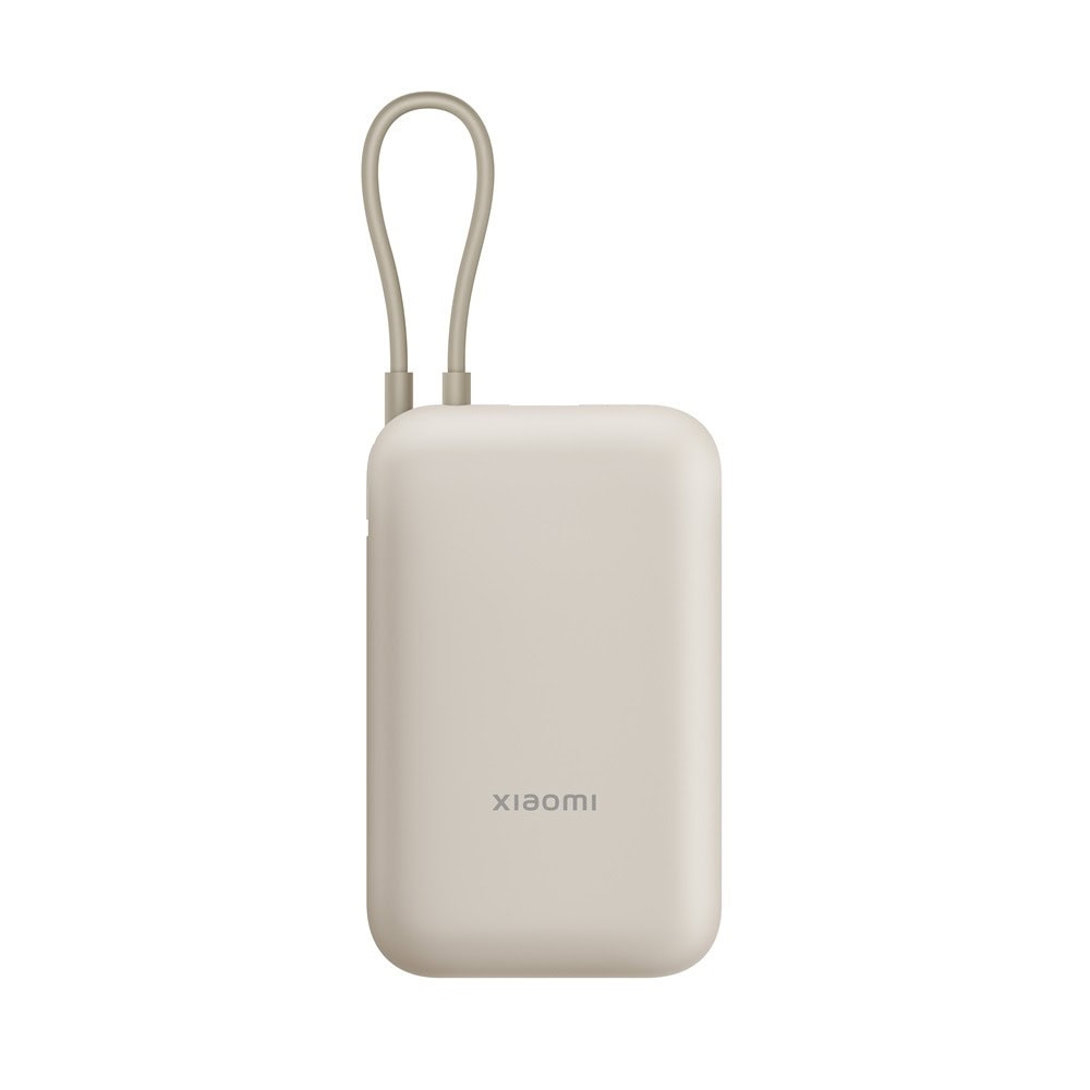 Външна батерия /power bank/ Xiaomi Power Bank (Integrated Cable) (BHR9072GL)