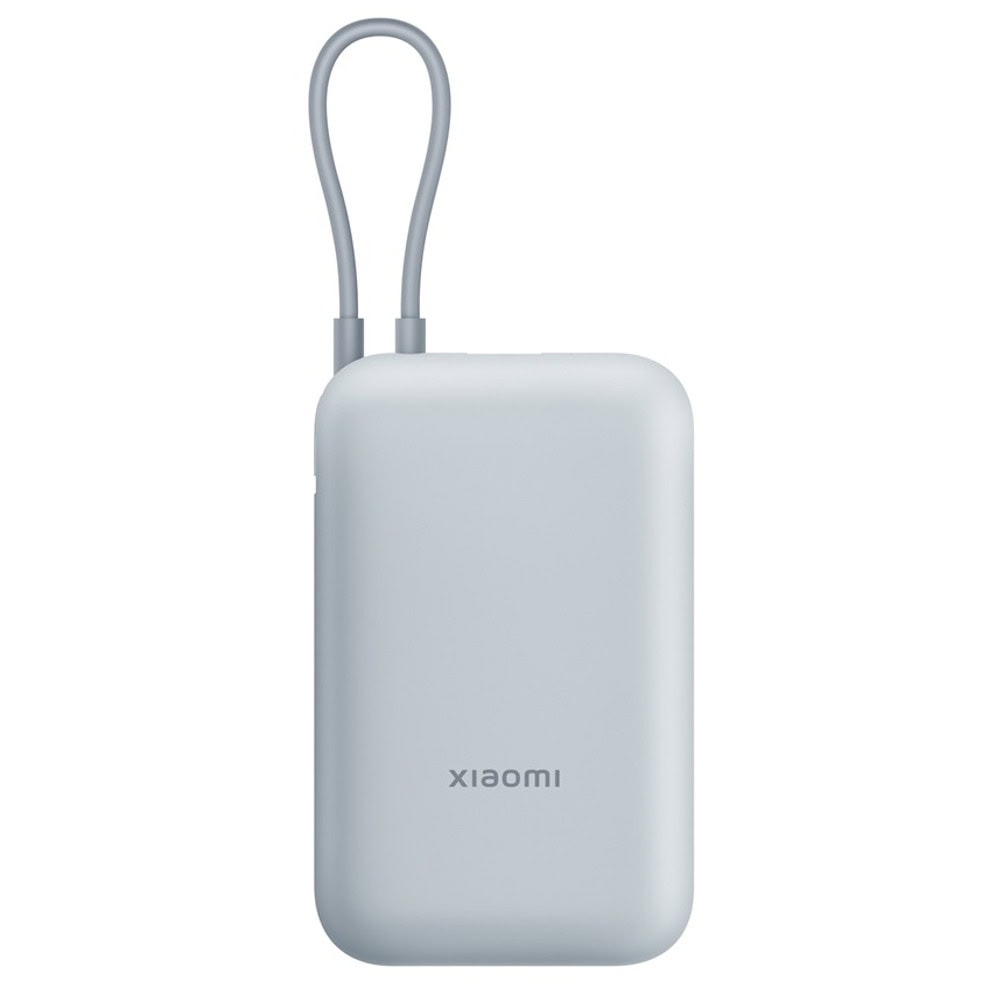 Външна батерия /power bank/ Xiaomi Power Bank (Integrated Cable) (BHR9073GL)