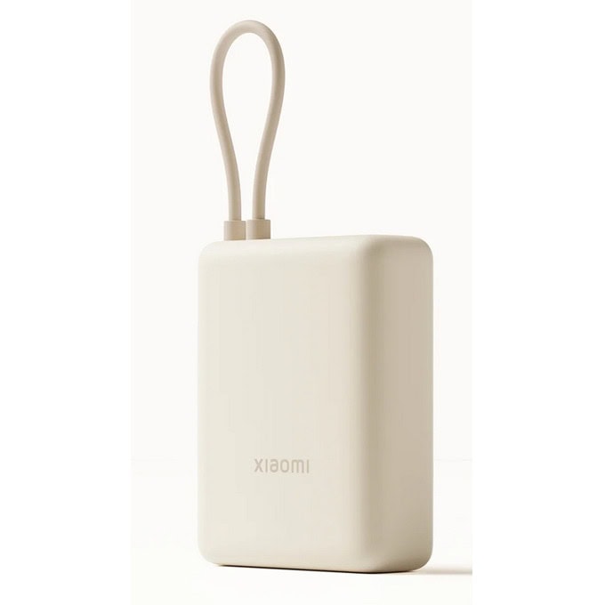 Външна батерия /power bank/ Xiaomi 33W Power Bank (Integrated Cable) (BHR9333GL)