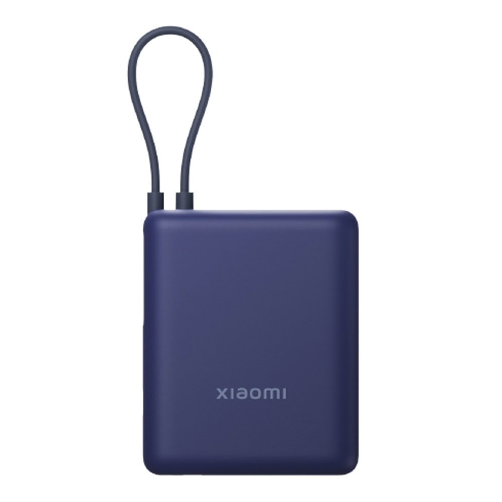 Външна батерия /power bank/ Xiaomi 33W Power Bank (Integrated Cable) (BHR9341GL)