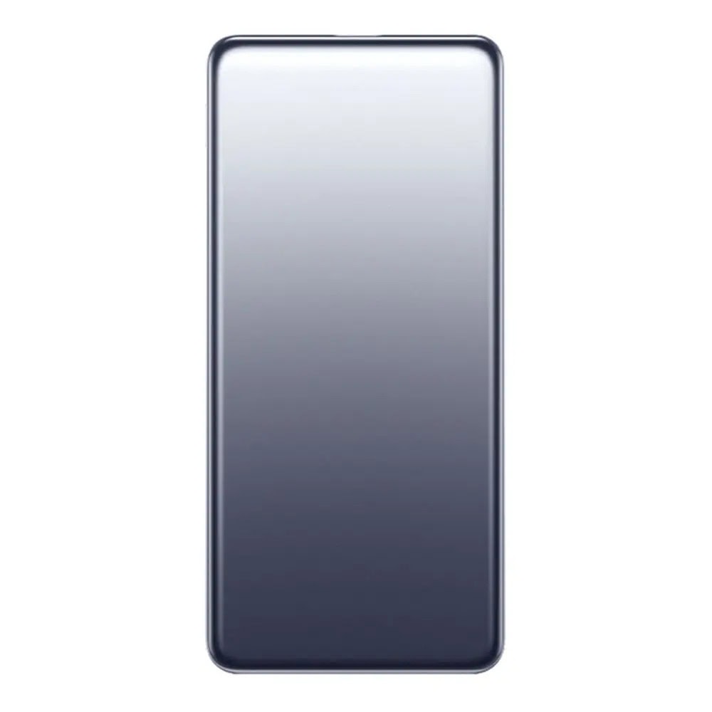 Външна батерия /power bank/ Xiaomi Ultra Slim Power Bank (BHR9535GL)