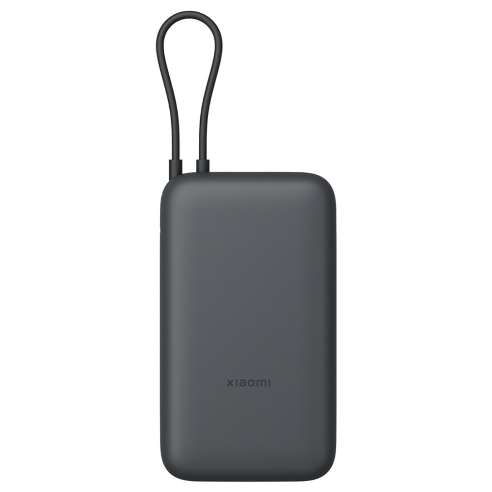 Външна батерия /power bank/ Xiaomi Power Bank (Integrated Cable) (BHR9740GL)