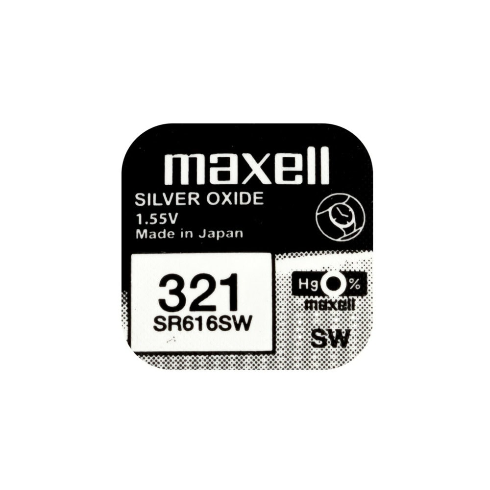 Батерия сребърна Maxell SR