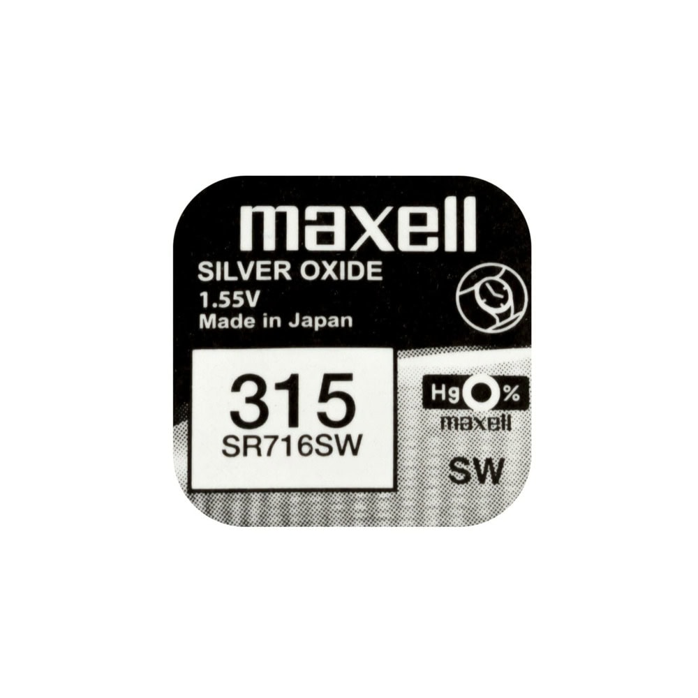 Батерия сребърна Maxell SR