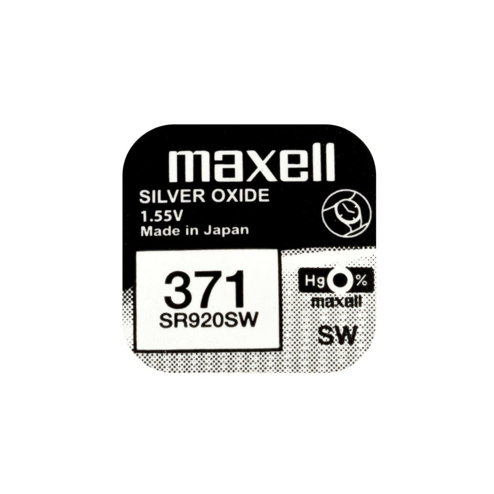 Батерия сребърна Maxell SR