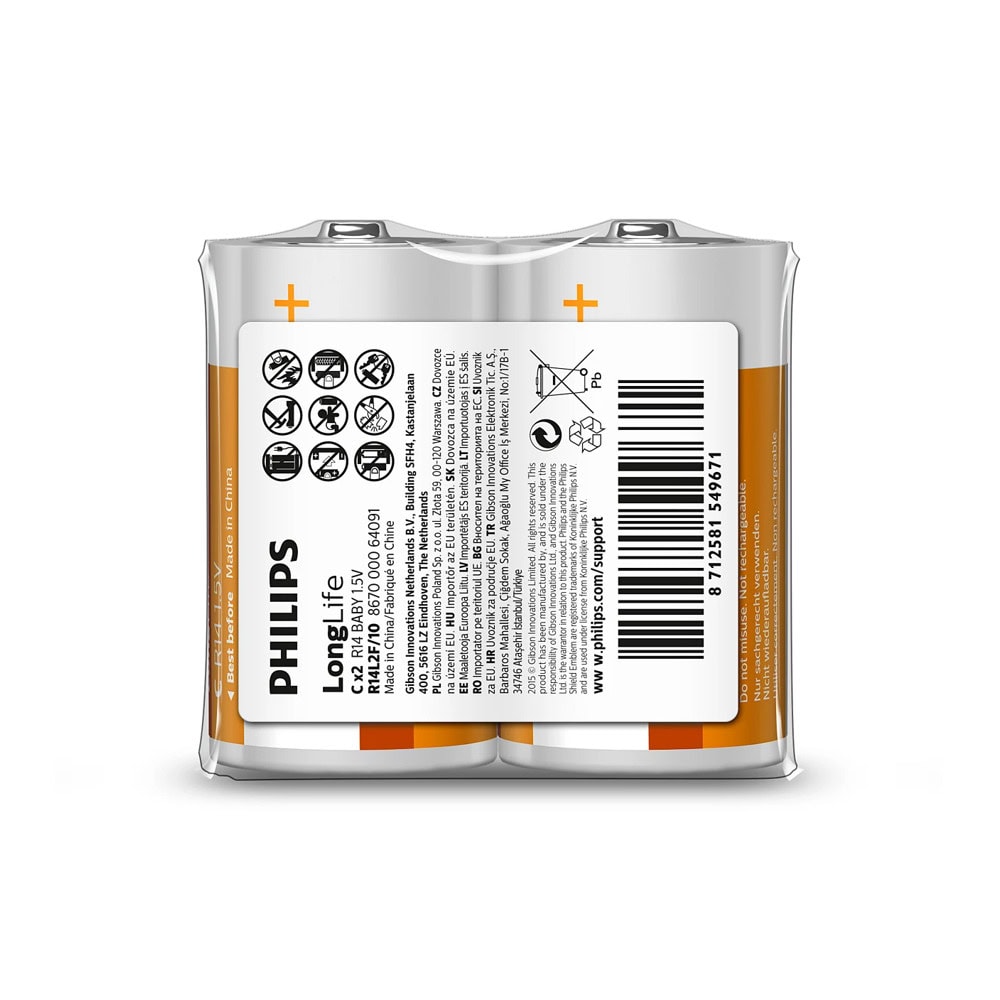 Батерии цинкови Philips Longlife LR14(c)