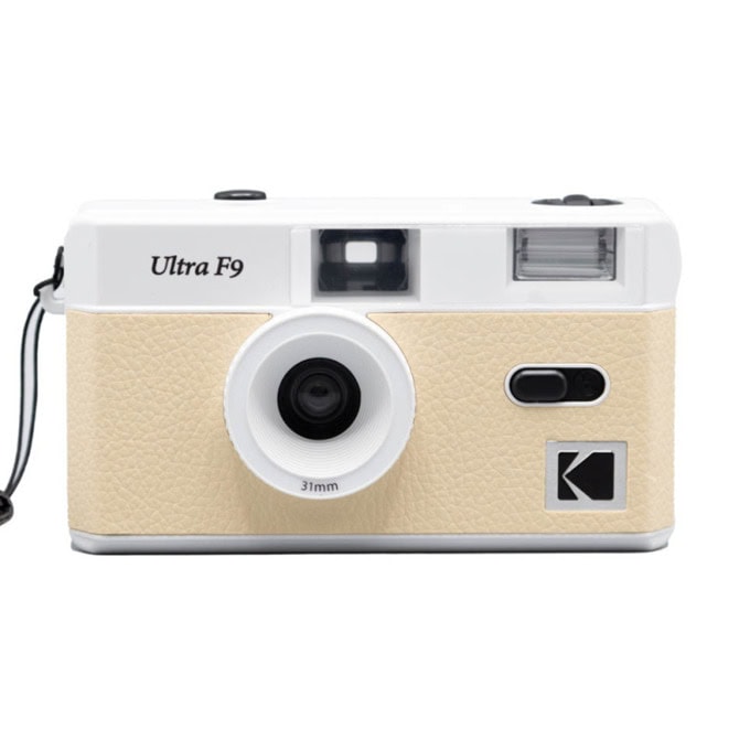 Фотоапарат Kodak Ultra F9 Light Beige