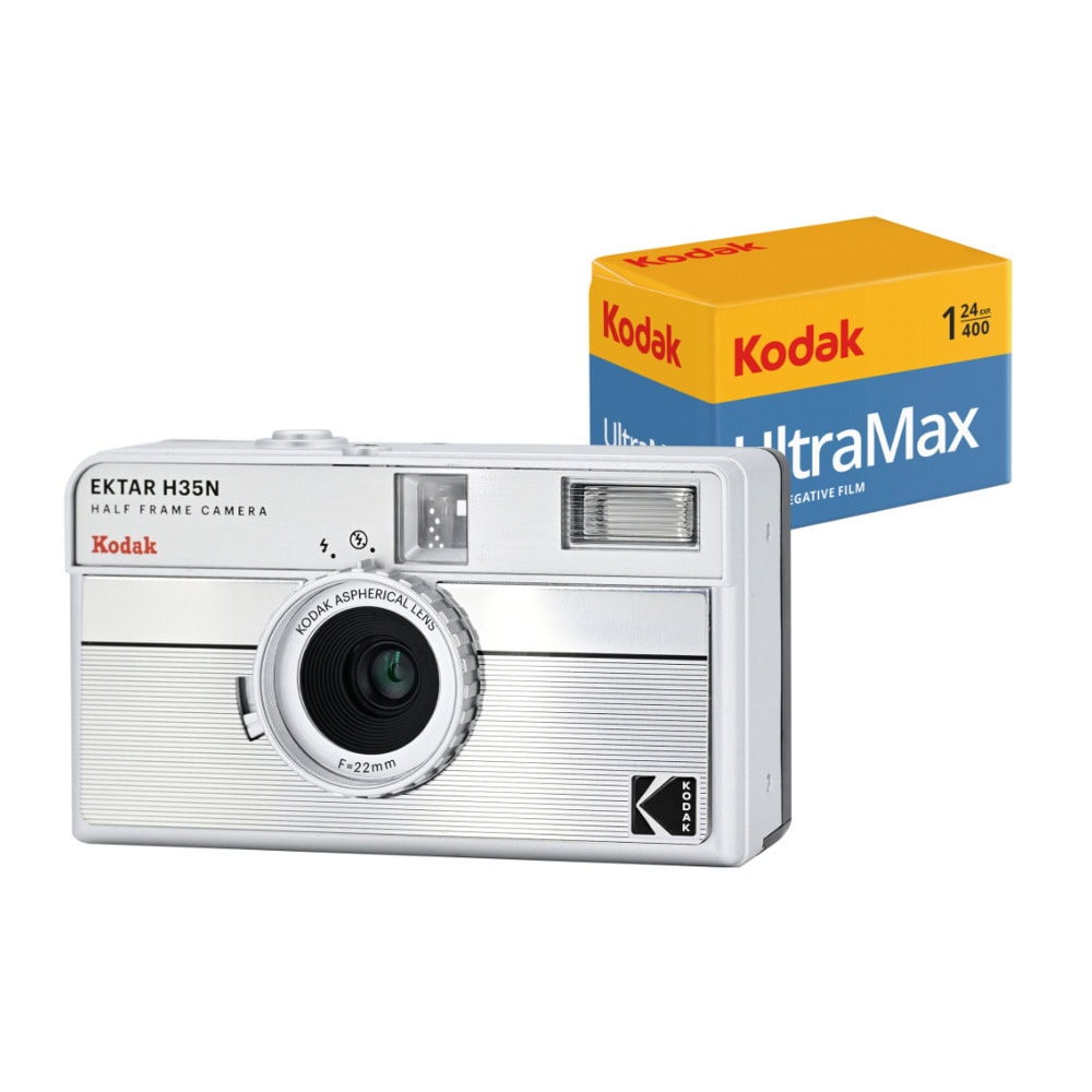 Фотоапарат Kodak EKTAR H35N Silver
