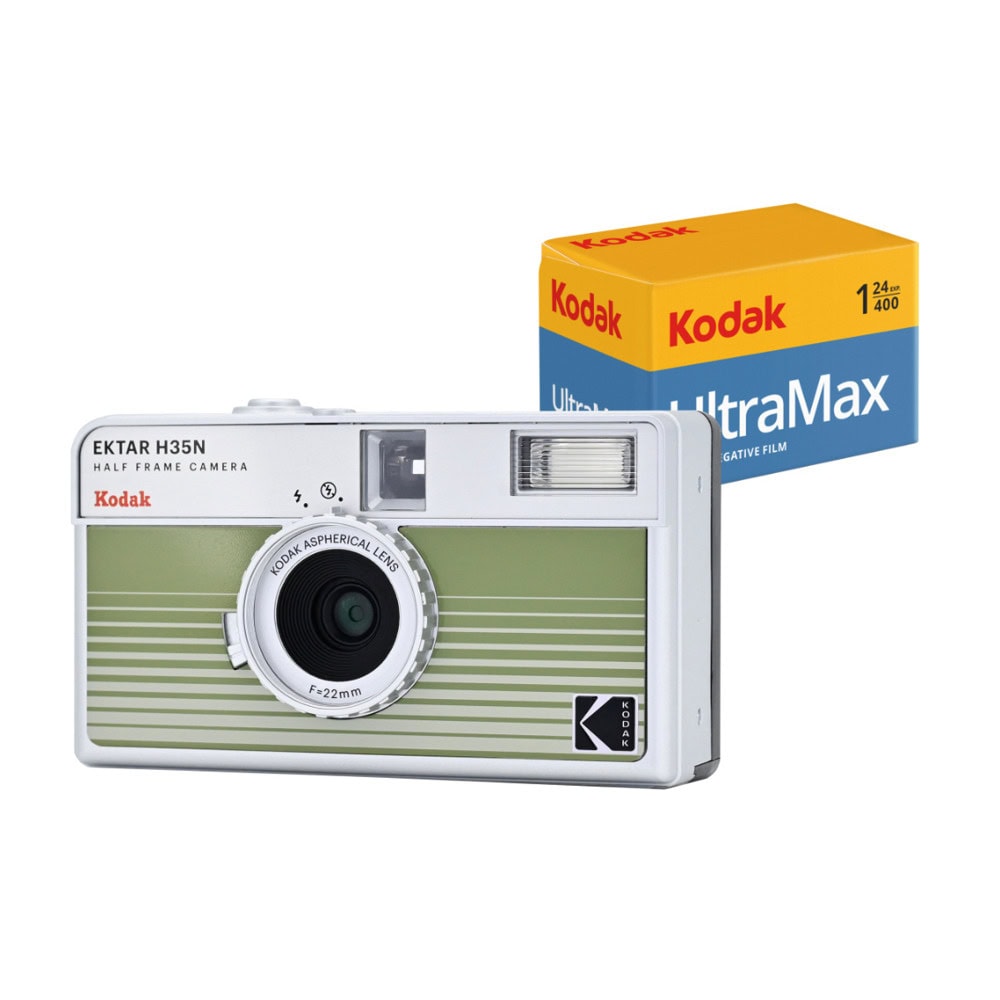 Фотоапарат Kodak EKTAR H35N Green