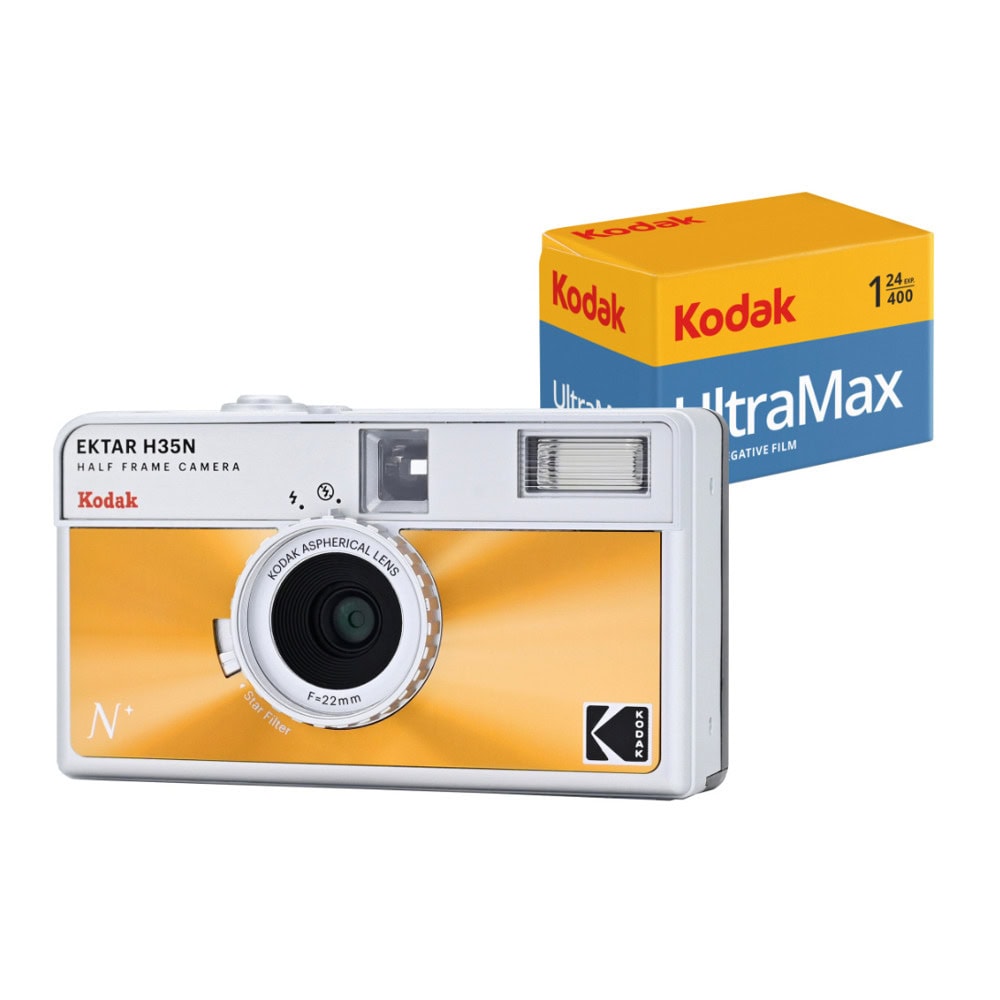 Фотоапарат Kodak EKTAR H35N Orange
