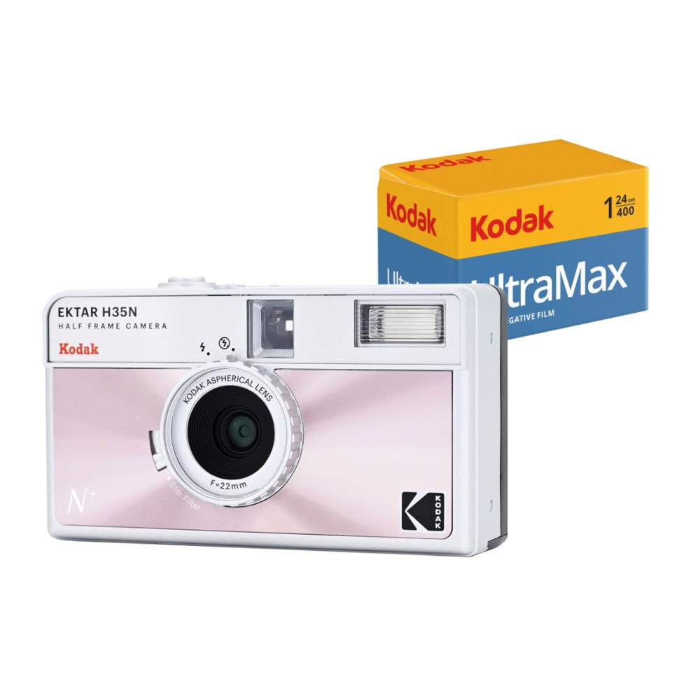 Фотоапарат Kodak EKTAR H35N Pink