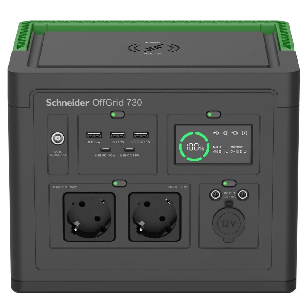 Зарядна станция APC PPS730-GR