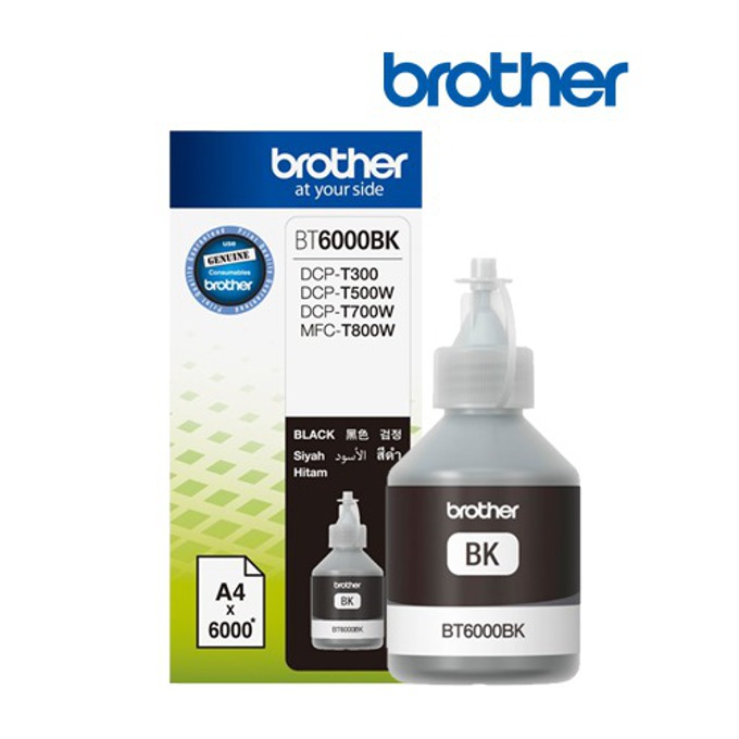 Мастило BROTHER DCP-T300/DCP-T500W/DCP-T700W/MFC-T800W - Black - BT6000BK - Заб.:6000p