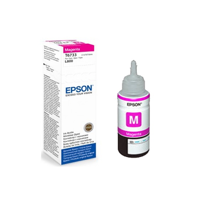 Мастило EPSON L800/L810/L850/L1800 Magenta ink bottle 70ml - №C13T67334A - Заб.: 1800p
