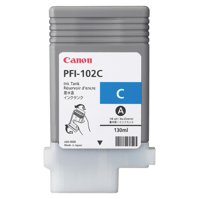 Мастило за Canon imagePROGRAF LP17