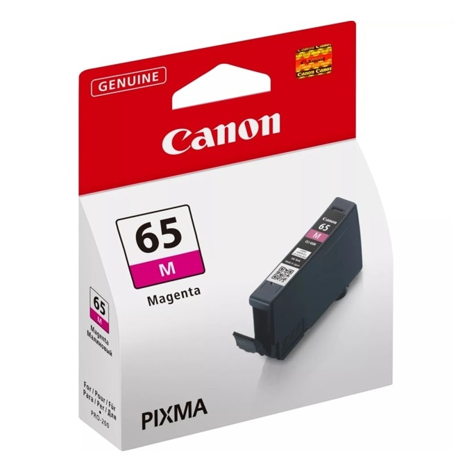 Касета за Canon PIXMA PRO-200