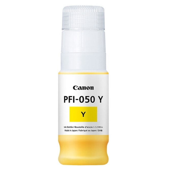 Мастило за Canon PIXMA G540/G640 Yellow - 5701C001AA - Pigment Ink Tank PFI-050
