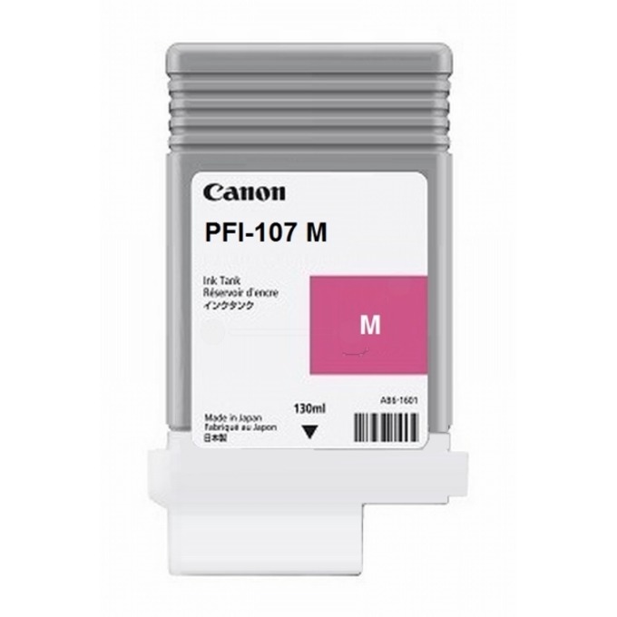 Мастило за Canon iPF680/685/780/785 - Magenta - P№ 6707B001 - 130ml