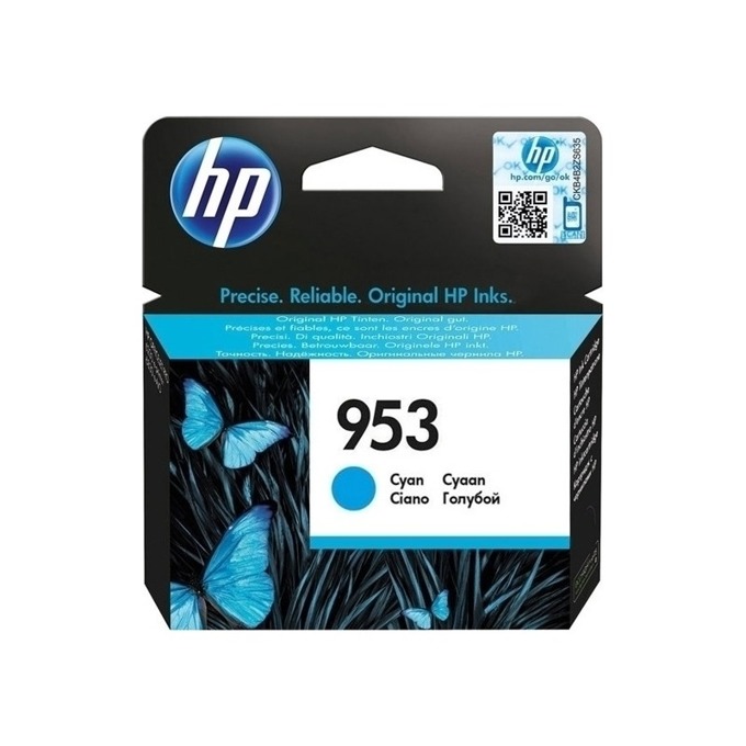 Касета за HP Officejet Pro 8210/8710/8715/8720/8725/8730/8740 - Cyan - 953 - P№ F6U12AE - заб.: 700k