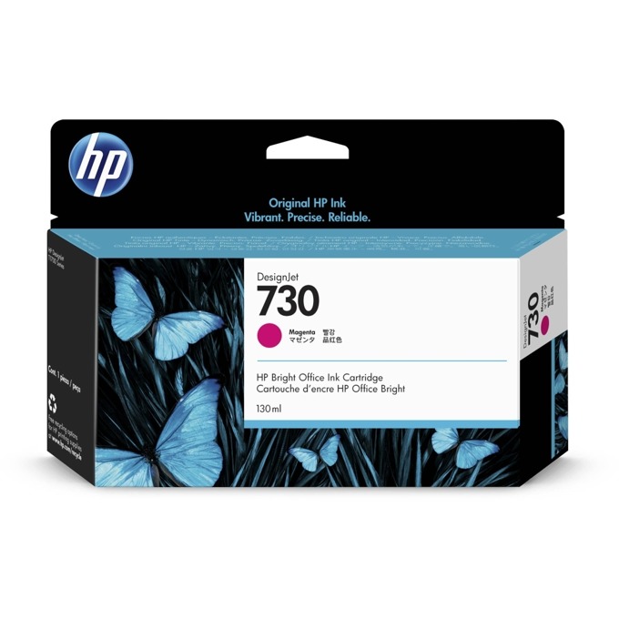Мастило за HP DesignJet T1700 - P2V63A - Magenta - 130ml