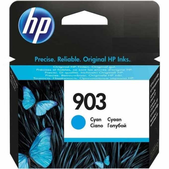 Касета за HP Officejet Pro 6960/6970 - Cyan - 903 - P№ T6L87AE - заб.: 315k