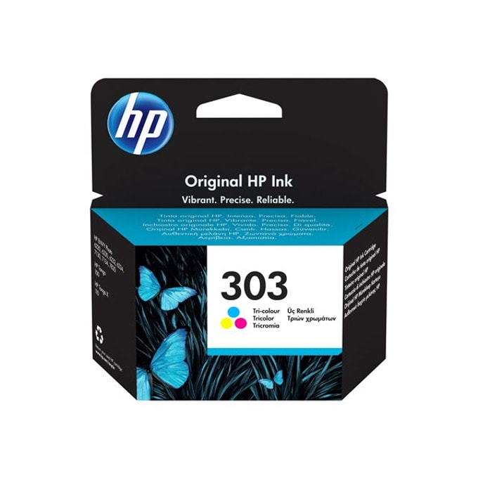 Касета HEWLETT PACKARD HP ENVY Photo 6220/6230/6232/6234/7130/7134/7830
