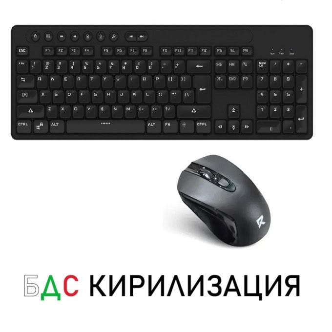 Комплект клавиатура и мишка Redragon BS-7094